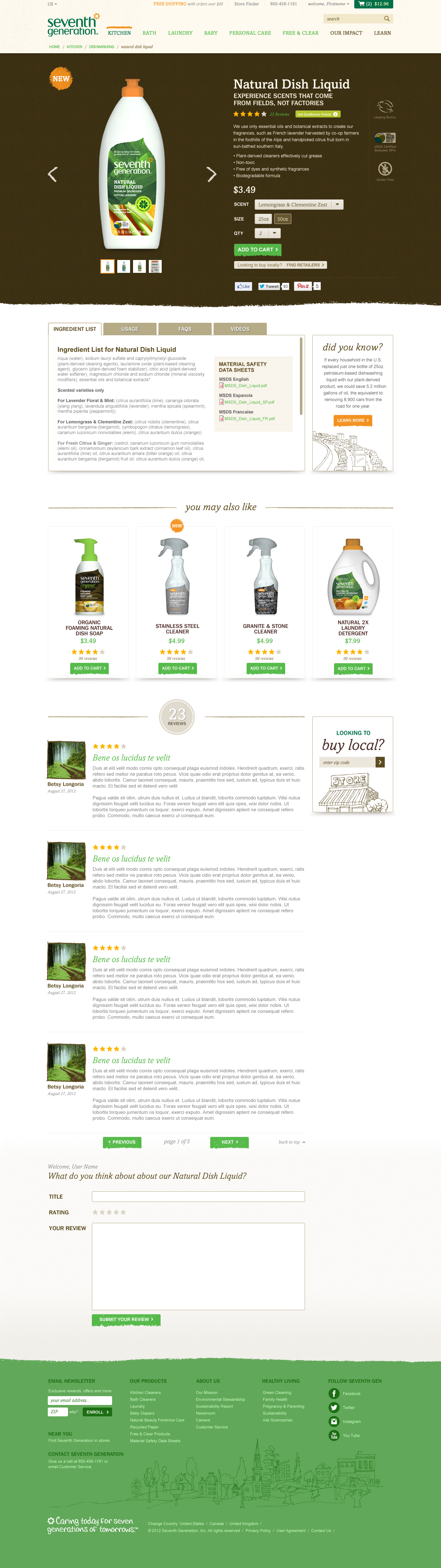 Seventh Generation website design - Product page